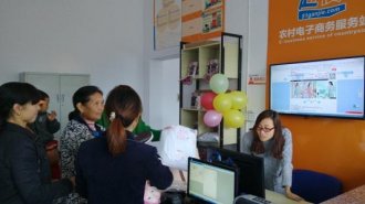 �������ũ�����������ݷ�����ϵ �ӿ�ʵʩ��������硱