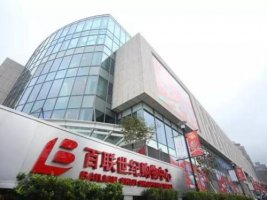 ������ҵ�ƴ���������������פ