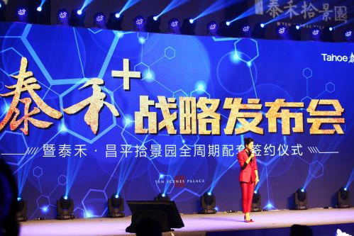 微信图片_20170918083738