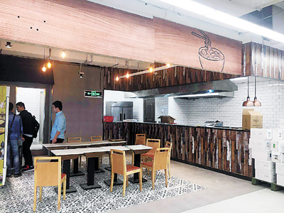 C2017-09-28����5��01s001