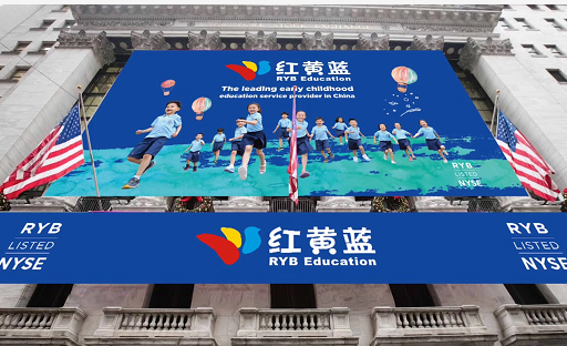 ������ɹ���½Ŧ���� �Թ����ʱ������й�����ѧǰ������չ