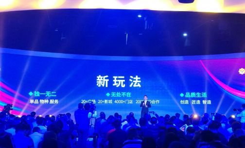 微信图片_20171016191407