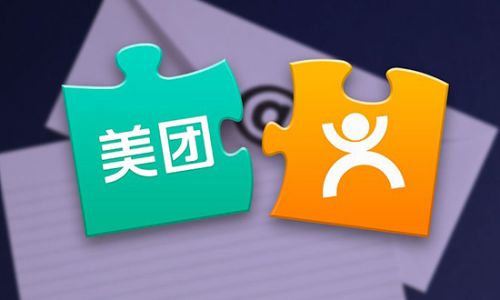 201601190361453163640375