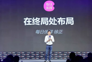 �캣ʱɱ�롢99��ͬ�п��� ��ƾʲôȫ��ӯ����