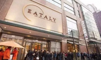 这家超市阿里、永辉都在偷偷学,有何特色?