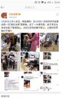 �ɶ�������Ů�ӷ�����¼����ࣺȷ�ﰩ֢��5��