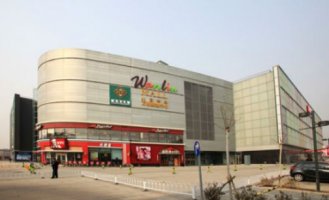 ���������������ĺ�����������ǻ��̳�