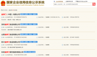 ���Ͳ��������ˣ������ָ��������뵽����ĸ�׵�˫�飿