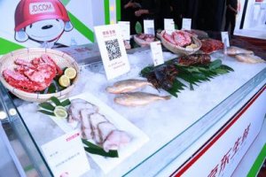 ��ǿ������վ̨����������ǩԼ�������⡰������