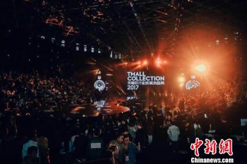 ����ͼ����è˫11ȫ����ʢ���ֳ���