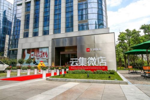 ������������ �Ƽ�΢�������罻���۴���ģʽ(�µģ�194