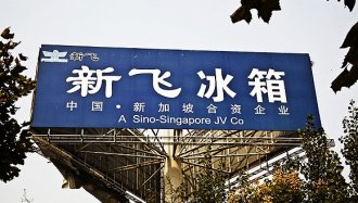 �·�ͣ�� һ�������ͷ����ΰ��Լ����Ͼ�·�ģ�