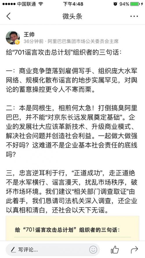 e0ffc1a41abeb56_w640_h1138