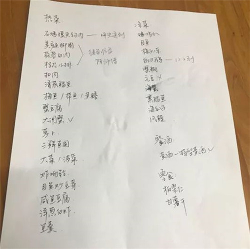 5dfd87df-17c7-463d-9ab3-e3d20c9698cd