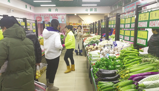 C2017-12-06����5��01s001