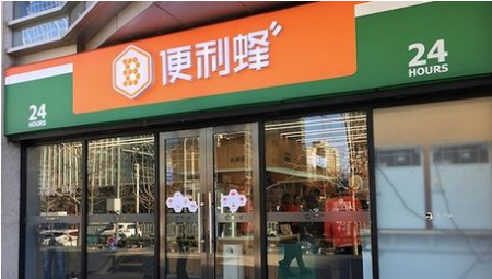 微信截图_20171211112016