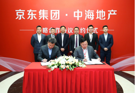 ΢�Ž�ͼ_20171214231814