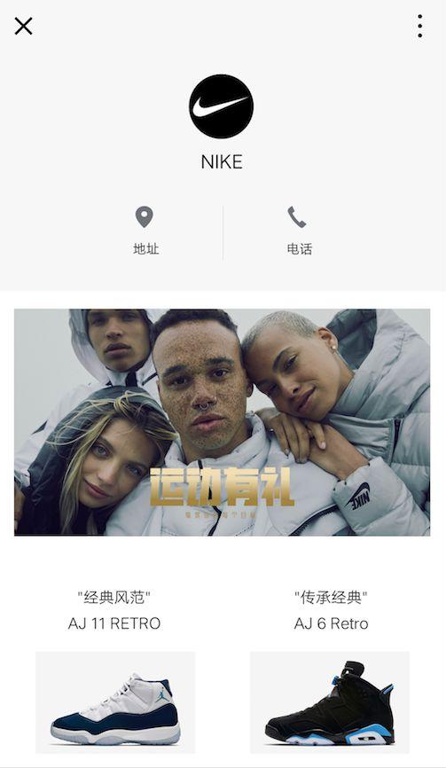 屏幕快照2017-12-28上午10.33.58