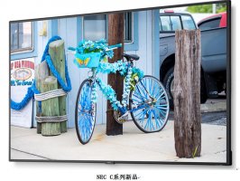 拥抱智能时代 NEC C系列新品全面来袭