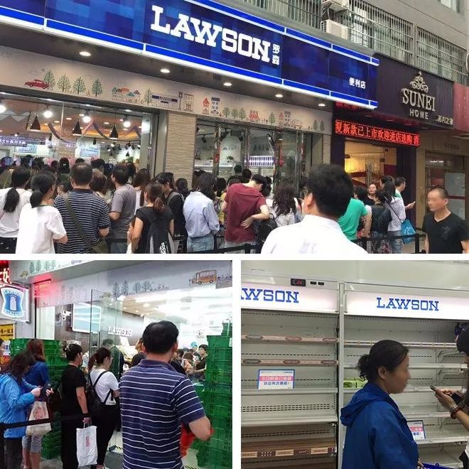 2017���Ͼ���ɭ��ҵ����ų�����������Ʒ������