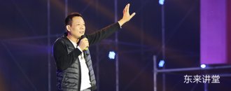 �������� ����Ʒ�� �ɾ��Ŷ� -- �������볬���ܿ������๵ͨժ¼