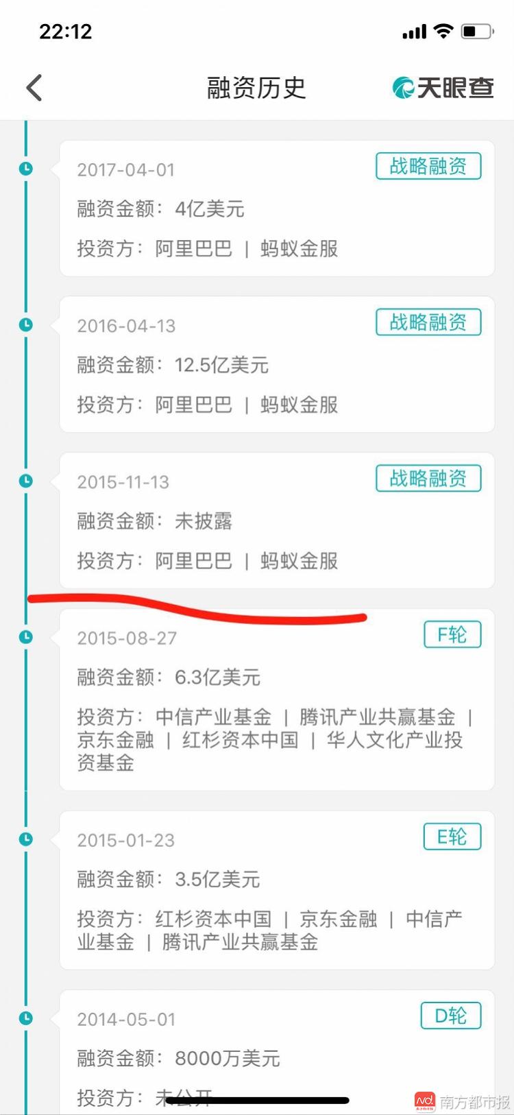 微信图片_20180226223009.jpg