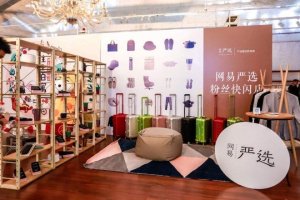 ��ЭίԱ���ڣ�������ѡ�����ϰ��꽫Ҫ�����µ�