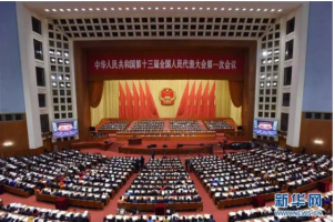 ȫ���˴�����Ž���̸�����������棺��ʱ��Ҫ���¾��ã��ܶ���Ҫ�����ں�