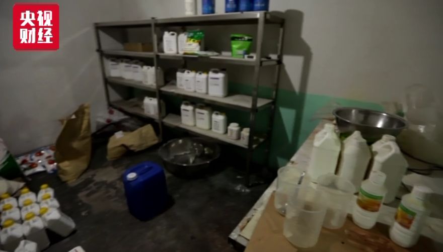 ��3��15�������ع�Ķ����ҵ��ҹ��ִ�����Ų鴦