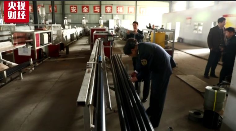 ��3��15�������ع�Ķ����ҵ��ҹ��ִ�����Ų鴦