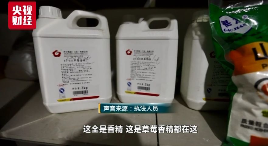 ��3��15�������ع�Ķ����ҵ��ҹ��ִ�����Ų鴦