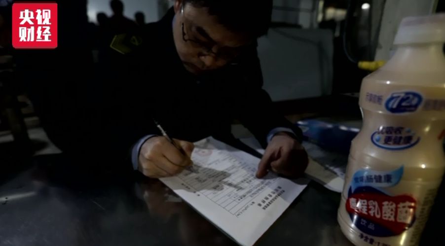 ��3��15�������ع�Ķ����ҵ��ҹ��ִ�����Ų鴦