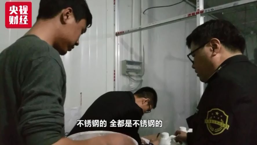 ��3��15�������ع�Ķ����ҵ��ҹ��ִ�����Ų鴦