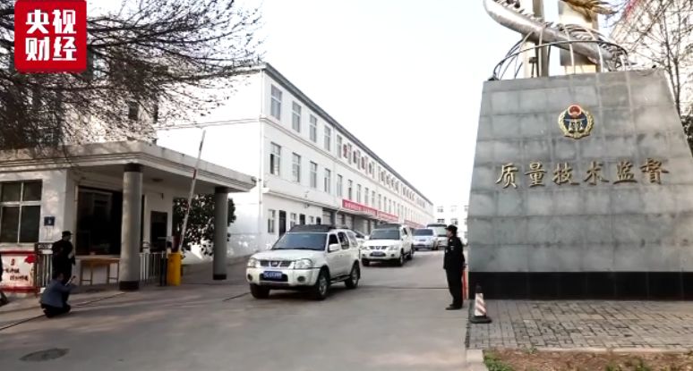 ��3��15�������ع�Ķ����ҵ��ҹ��ִ�����Ų鴦