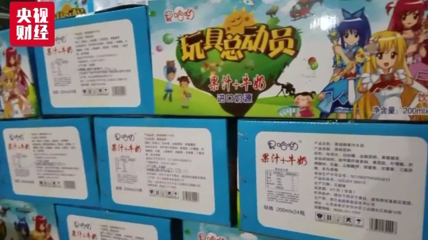  ר����ͻ����� �永��ҵ�ѳơ���ͣ����