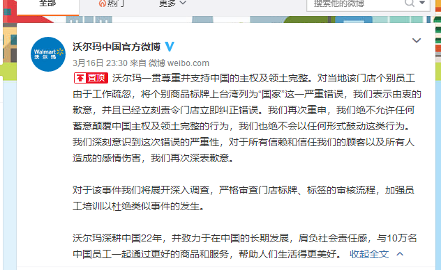 �ֶ����Ӧ��̨����Ϊ����:ϵ����Ա���������