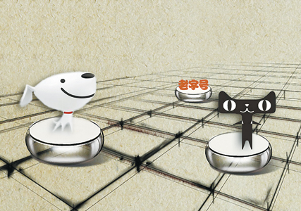 C2018-03-28新闻1版01s001