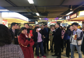 Ӧ�Ծ�������Ʒ���� ���� �߽�������¡���ͥ �� ����վ