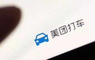 从亚马逊到美团,无边界不战争