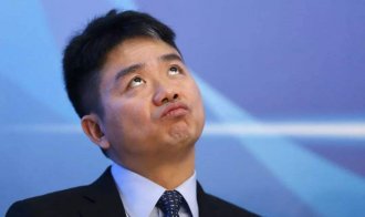 京东全球购“补课”全流程监管 欲重新找回消费者信任