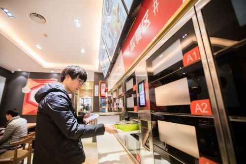 ����ȡ��