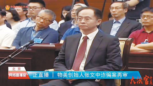 C2018-06-01����5��01s001