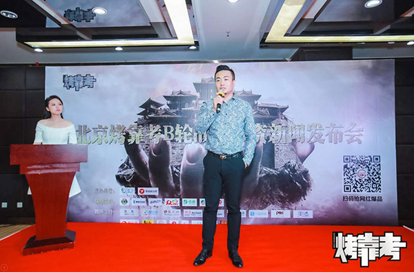 ������B�ֻ�4500�����ʣ���������Ʒ��Ӧ����ս��