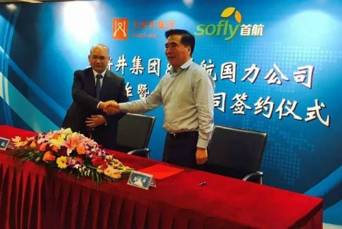 ΢��ͼƬ_20180705000732