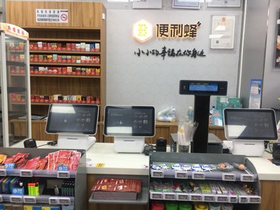 ΢��ͼƬ_20180725001502