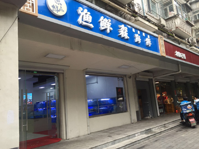 ΢��ͼƬ_20180823004940