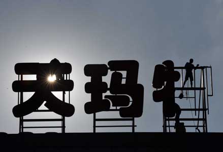 ΢��ͼƬ_20180829235724