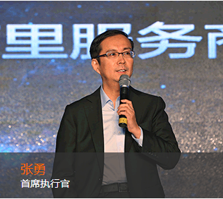 TIMæaå¾20180910102327