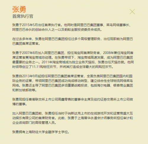 TIMæaå¾20180910102339