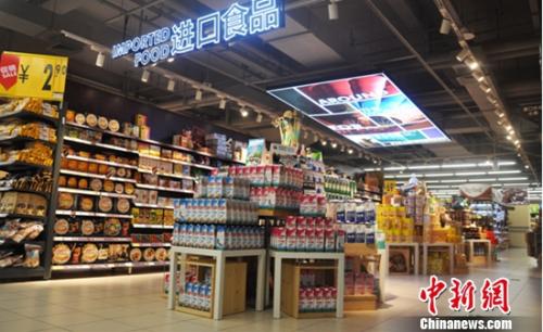 深圳宝安灵芝店进口商品区域 点击进入下一页